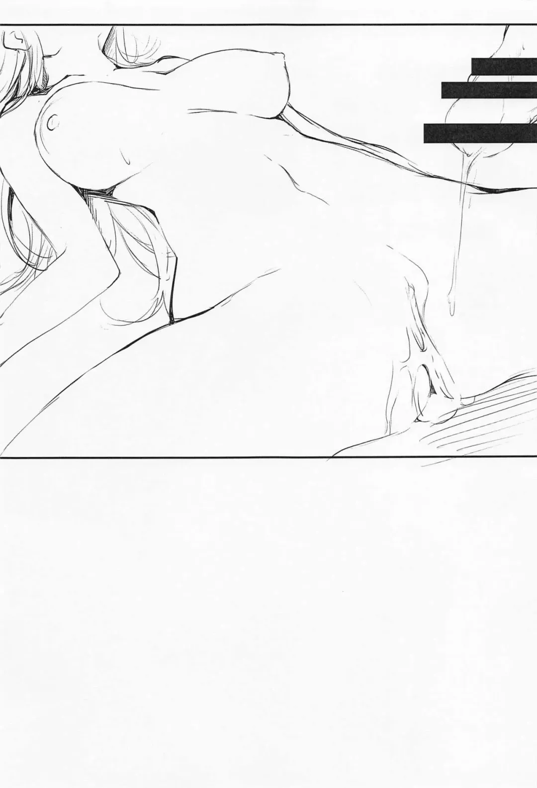 [Gon - Kurosai] Bocchi-chan Kansatsu Nisshi 2-kame Fhentai - Page 12