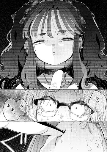 Jiraikei Josou Danshi Mine-chan Fhentai - Page 26