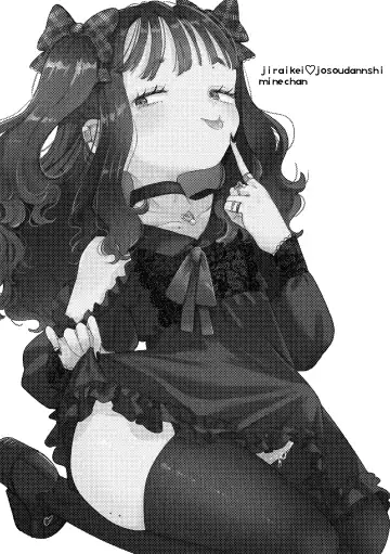 Jiraikei Josou Danshi Mine-chan Fhentai - Page 3