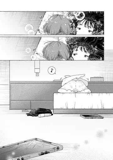 Jiraikei Josou Danshi Mine-chan Fhentai - Page 53