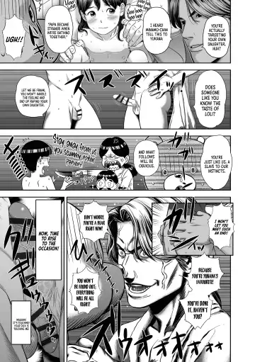 [Molokonomi] Danchi Shoujo - Wonderful Environment 3 Fhentai - Page 7