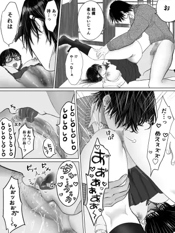 Toshoiin Kuramochi-san to Kannou-tekina Houkago Fhentai - Page 36