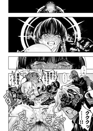 Otome Game "Kuro Dra -Kuroi Seijo to Ashiki Ryuu-" ni Isekai Tensei Shita kedo Murige, Tsunda. Fhentai - Page 50