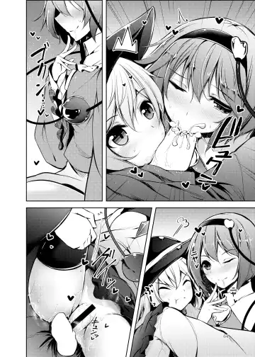 [Midori] Jitengoku Fhentai - Page 65