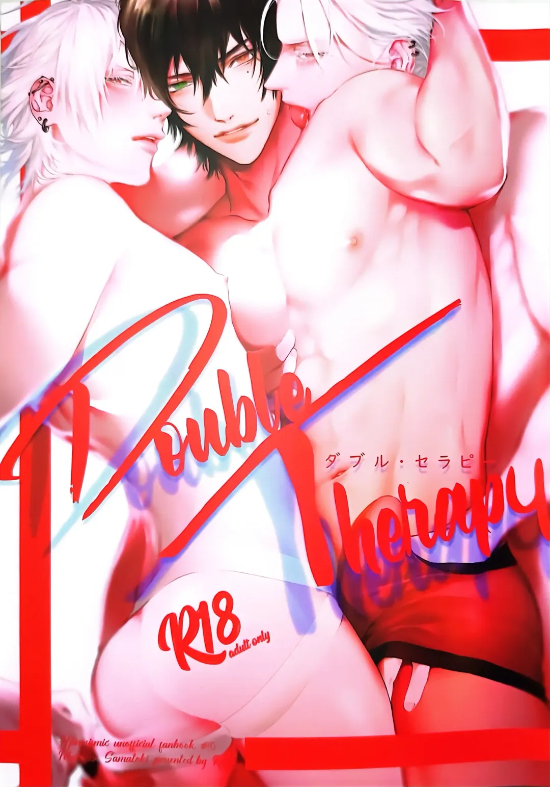 [Kazu] Double Therapy Fhentai - Page 1