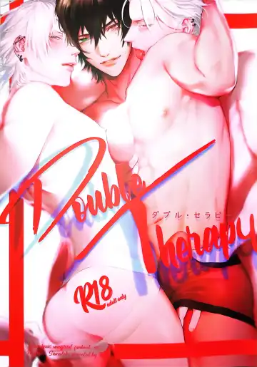 Read [Kazu] Double Therapy - Fhentai