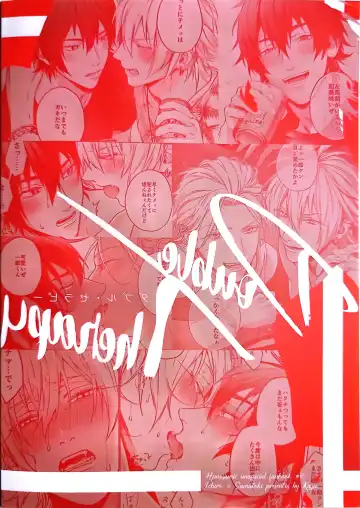 [Kazu] Double Therapy Fhentai - Page 27