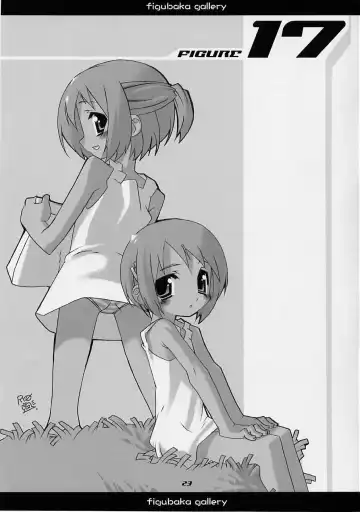 [Shimamura Miwa - Shimosan] FIGUBAKA Fhentai - Page 22