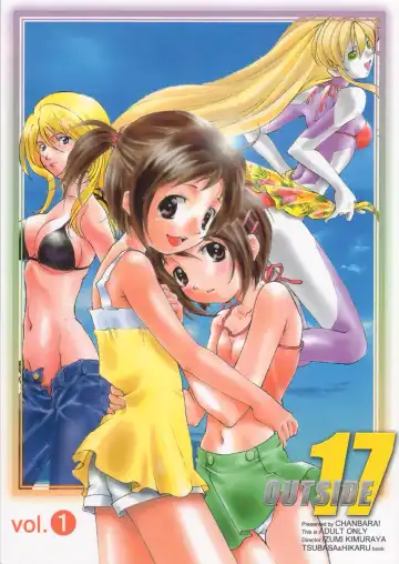 Read [Kimuraya Izumi] OUT SIDE 17 Vol.1 - Fhentai
