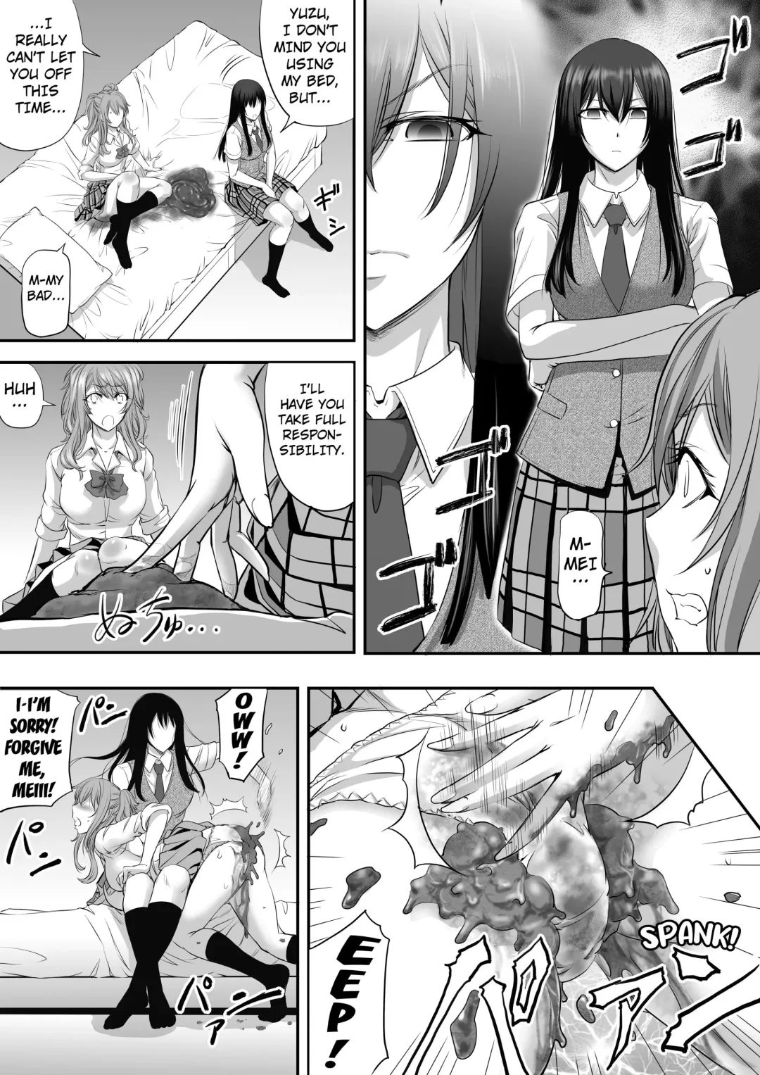 [Kikuichi Monji] Monji Koubou (Kikuichi Monji)]Monji Anal Bunch 2022 Commission Omnibus| Citrus Fhentai - Page 3