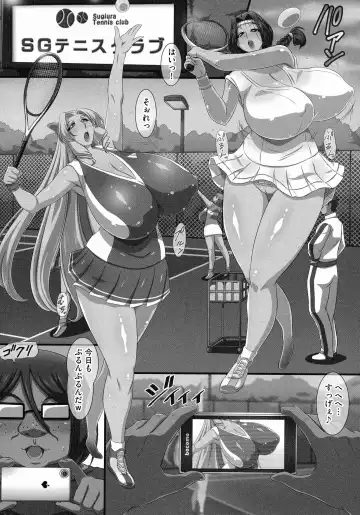 [Yukimaru.] Bakunyuu Oppai Dai Harem!! Fhentai - Page 146