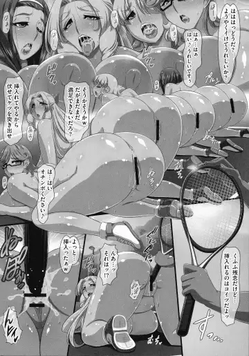 [Yukimaru.] Bakunyuu Oppai Dai Harem!! Fhentai - Page 164