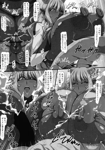 [Yukimaru.] Bakunyuu Oppai Dai Harem!! Fhentai - Page 58