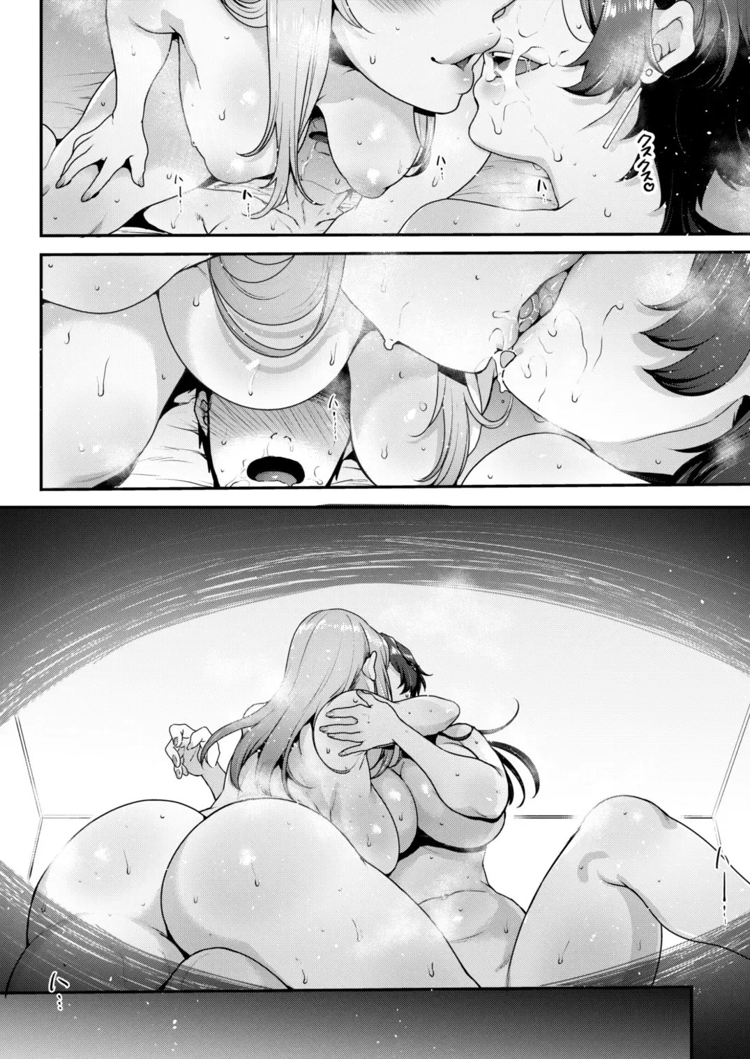[Mitsugi] Kimi no Zenbu, Ijimete Ageru ~M Seikan no Onee-san x 2 ni Nettori Semerareru 3P Full Course~ Fhentai - Page 55