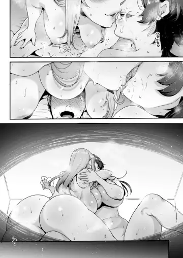 [Mitsugi] Kimi no Zenbu, Ijimete Ageru ~M Seikan no Onee-san x 2 ni Nettori Semerareru 3P Full Course~ Fhentai - Page 55
