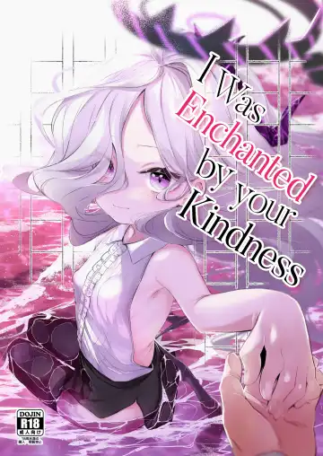 Read [Utsusumi Kio - Wagashi] Sono Yasashisa ni Dokusarete | I Was Enchanted By Your Kindness - Fhentai