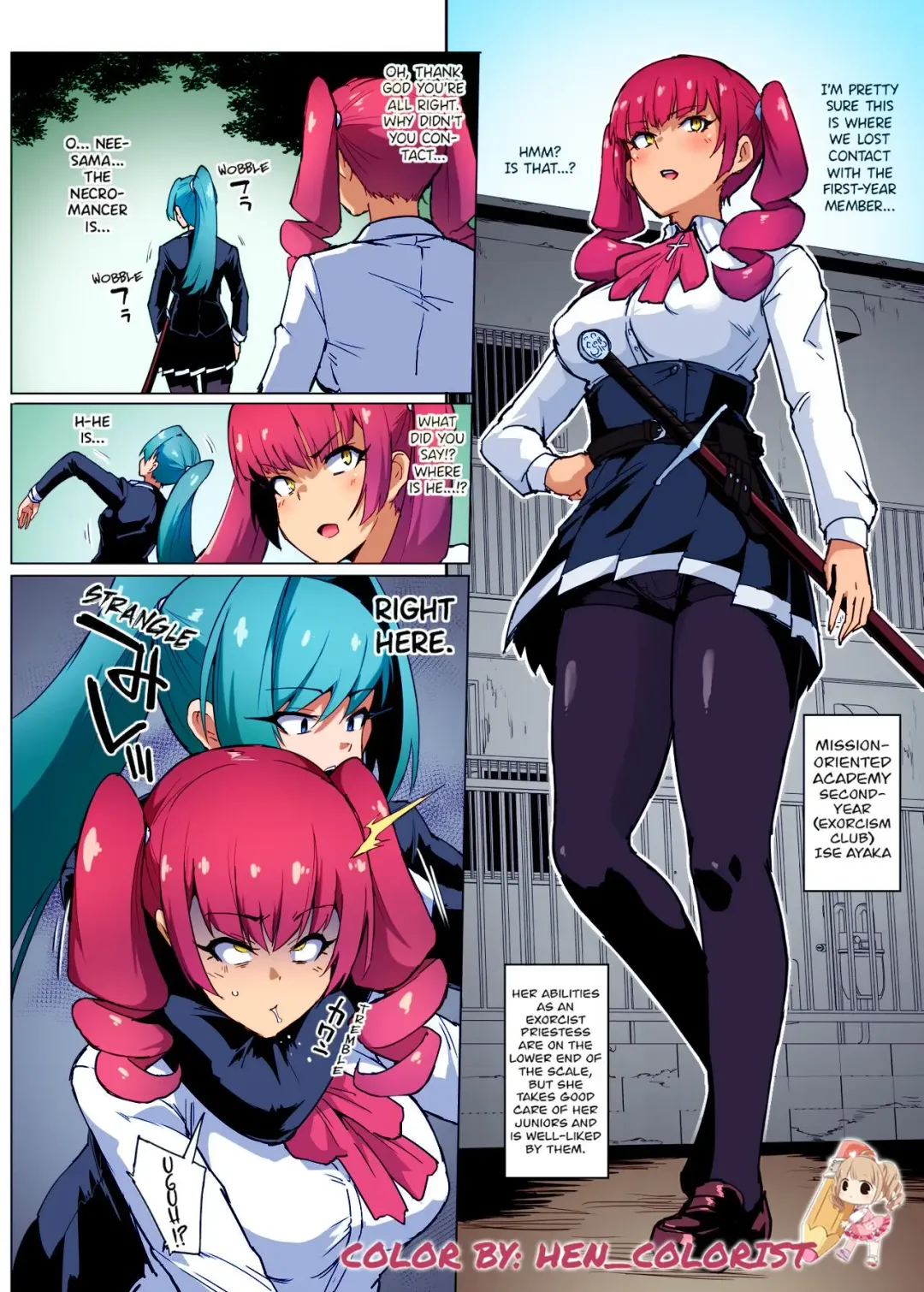 [Fan No Hitori] "JK Taimabu Season 2" - Part 2 Fhentai - Page 1