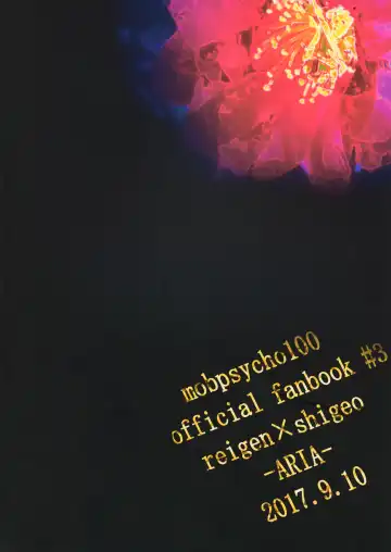 [Miru] Kimi no Koe o Kikasete yo Fhentai - Page 26