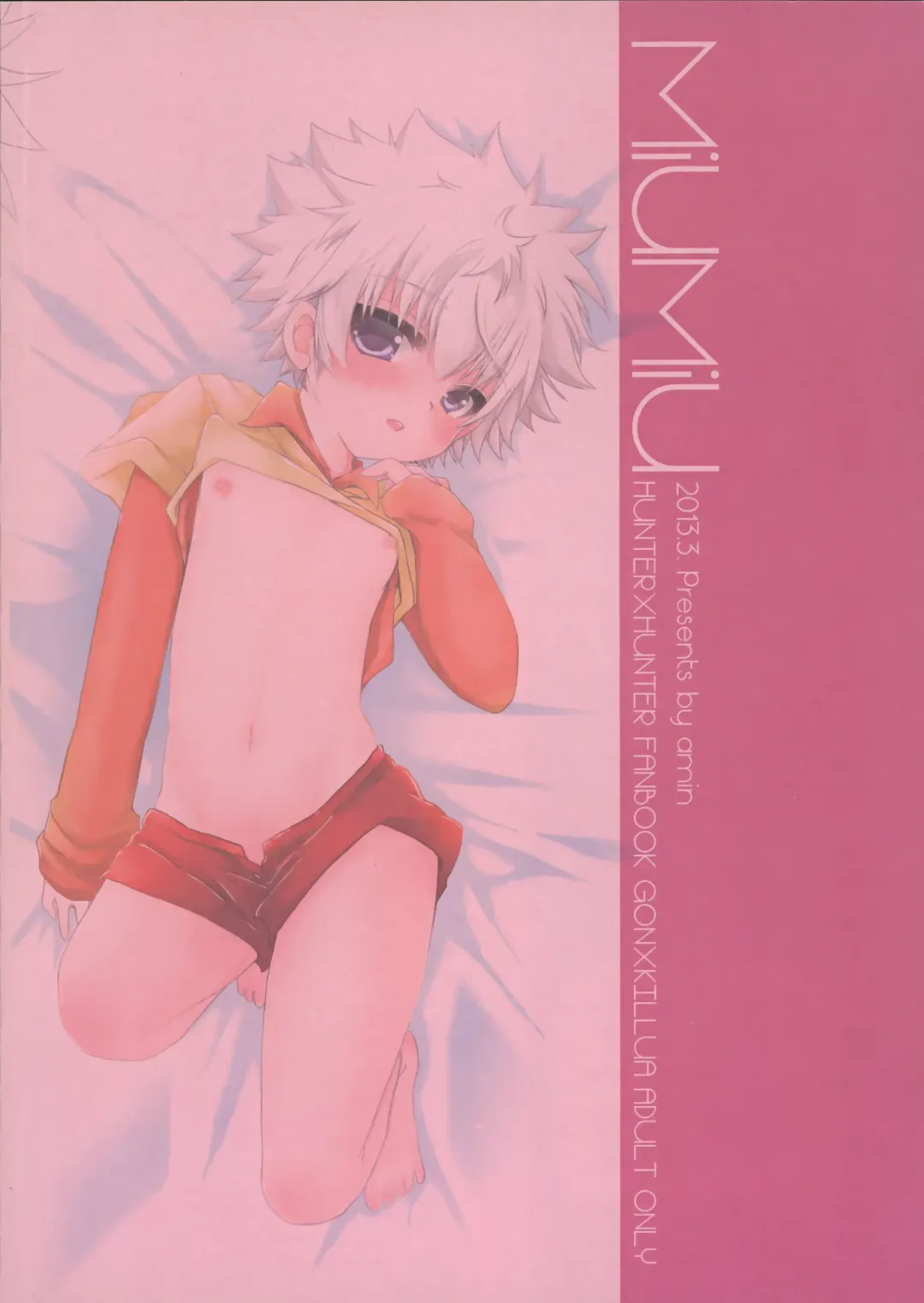 [Amin] DAMON 4 Fhentai - Page 30