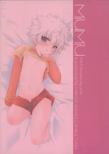 [Amin] DAMON 4 Fhentai - Page 30