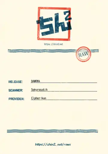 [Amin] DAMON 4 Fhentai - Page 31