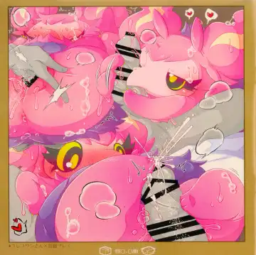 [Kakuremino] HAKO x HAKO Fhentai - Page 5