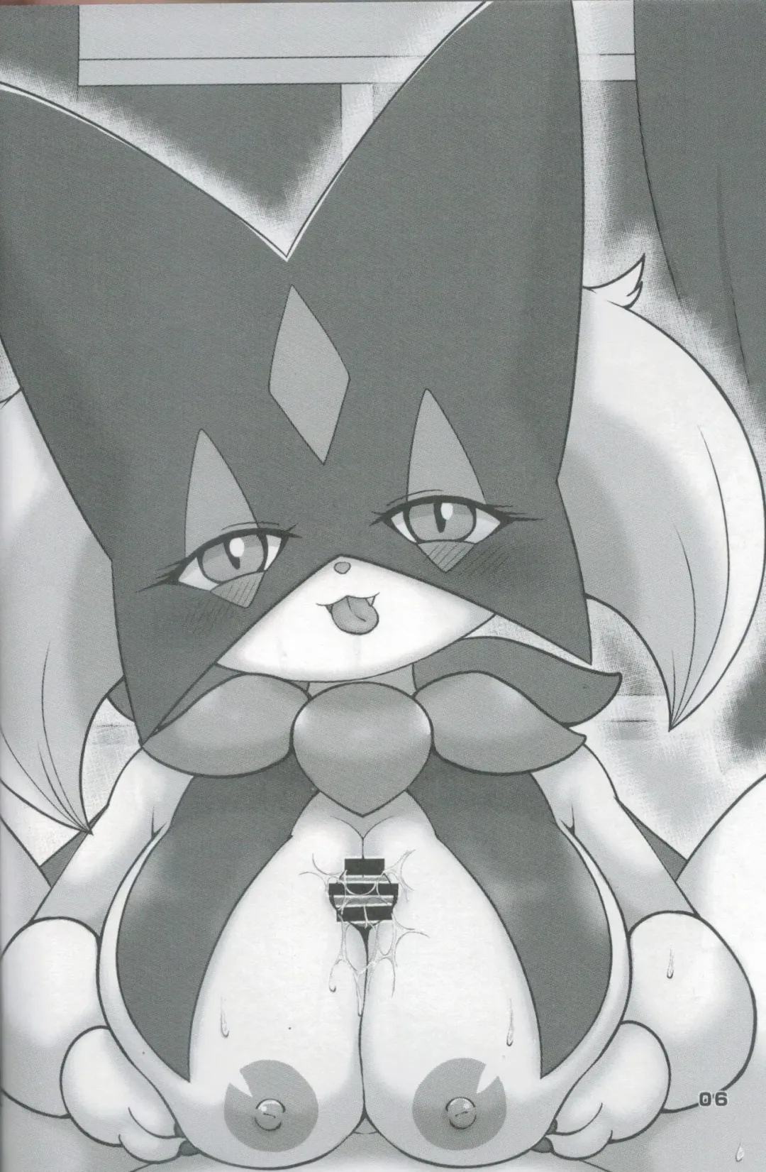 [Kajiura] Dejina Nyanko to XXX Shitai! Fhentai - Page 5