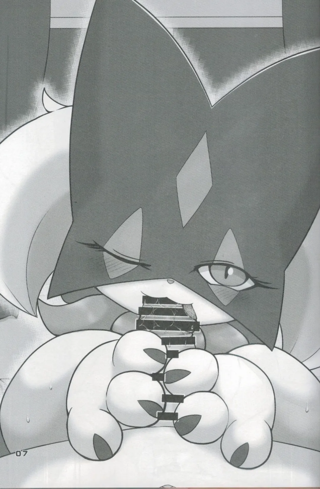 [Kajiura] Dejina Nyanko to XXX Shitai! Fhentai - Page 6