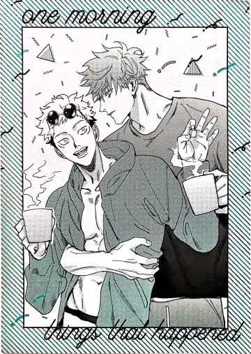 [Motoi] Sore ga Aitte Yatsu desho - the prostate orgasm Fhentai - Page 23