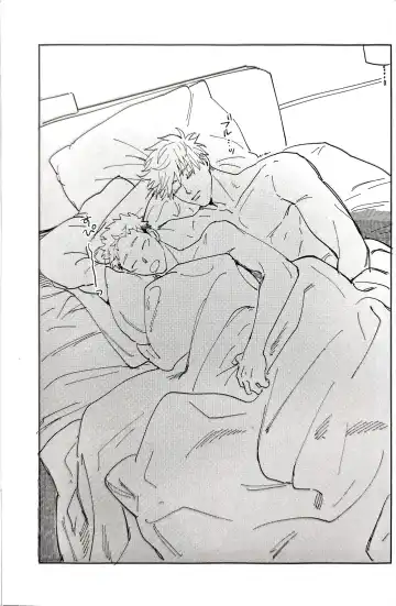 [Motoi] Sore ga Aitte Yatsu desho - the prostate orgasm Fhentai - Page 24