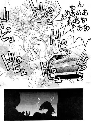 [H-o] Get Sweet "A" Low Phone Fhentai - Page 38