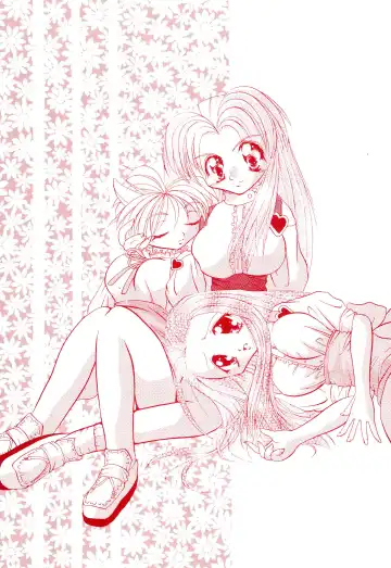 [H-o] Get Sweet "A" Low Phone Anna Mirrors ORIGINAL STORY Fhentai - Page 7