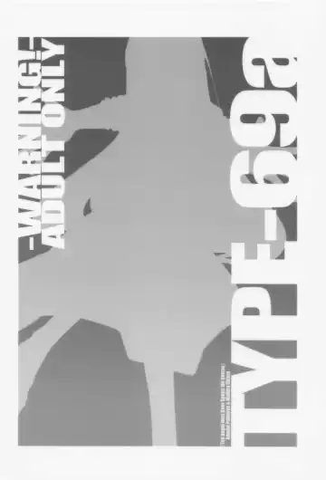 [Frunbell] TYPE-69a Fhentai - Page 18