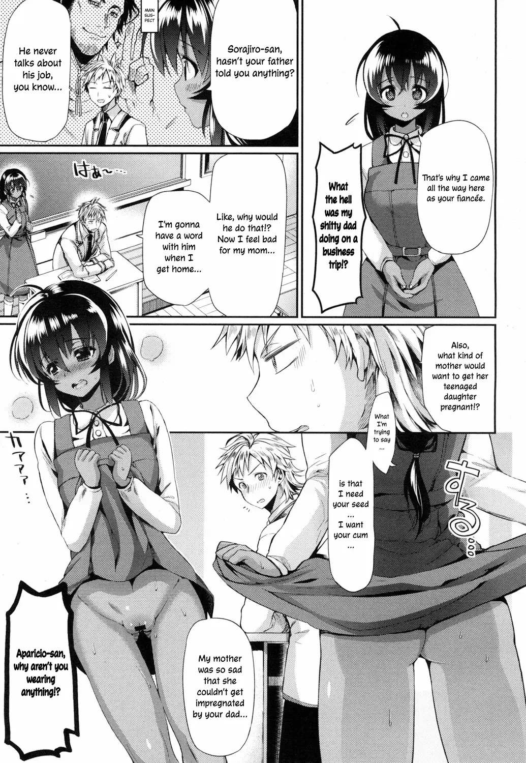 [Taira Kosaka] Te amo, mi amor. Fhentai - Page 5