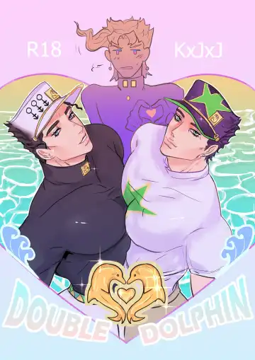 Read Double dolphin - Jojo's Bizarre Adventure - Fhentai