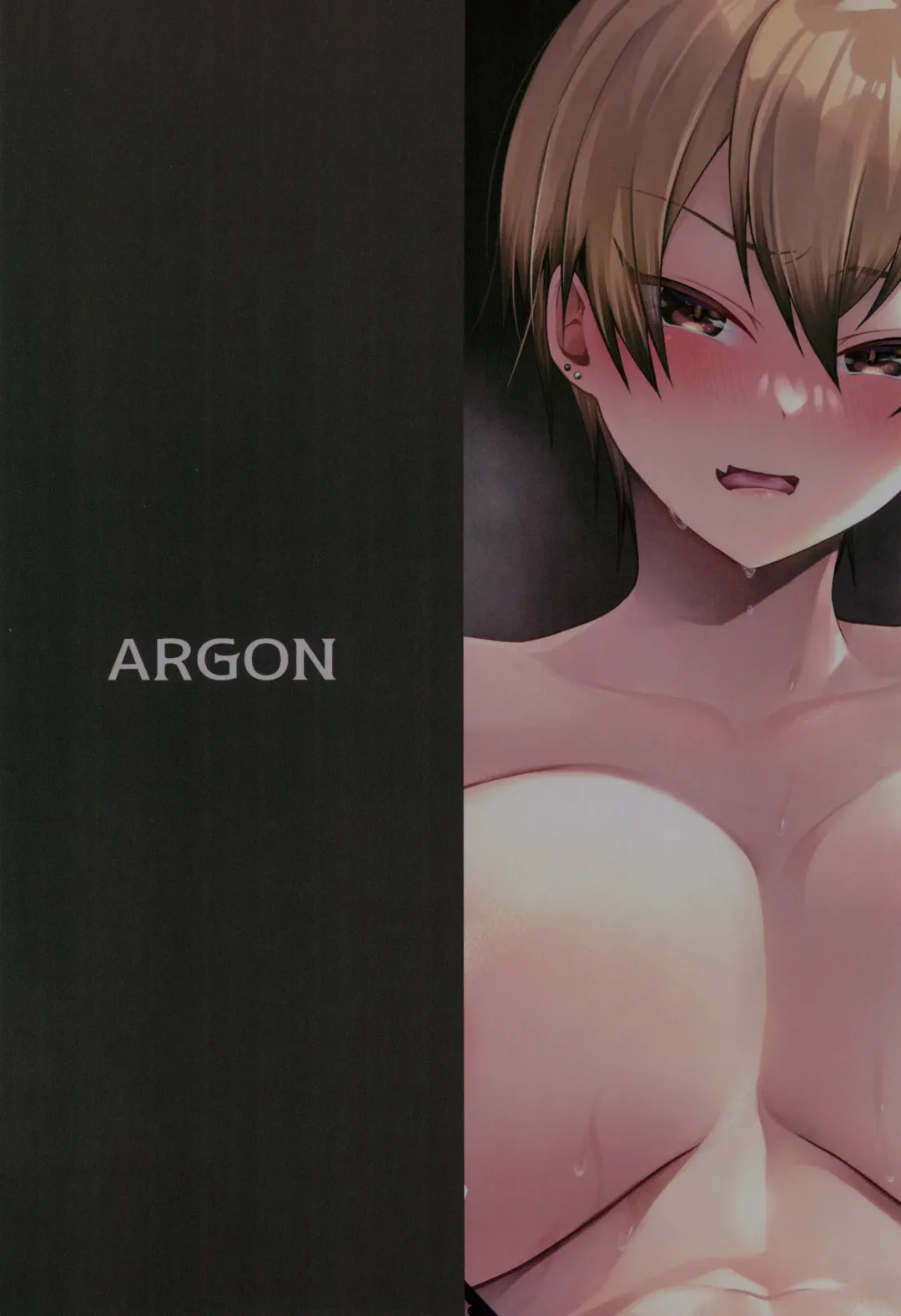 [Kuzuya] Wakarase Soku Ochi Futa Ana  Kaihatsu Fhentai - Page 24