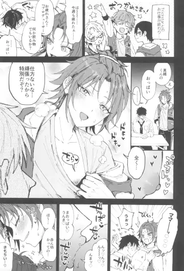 [Ainaryumu] Ore to Kanojo to 1 Week Fhentai - Page 13