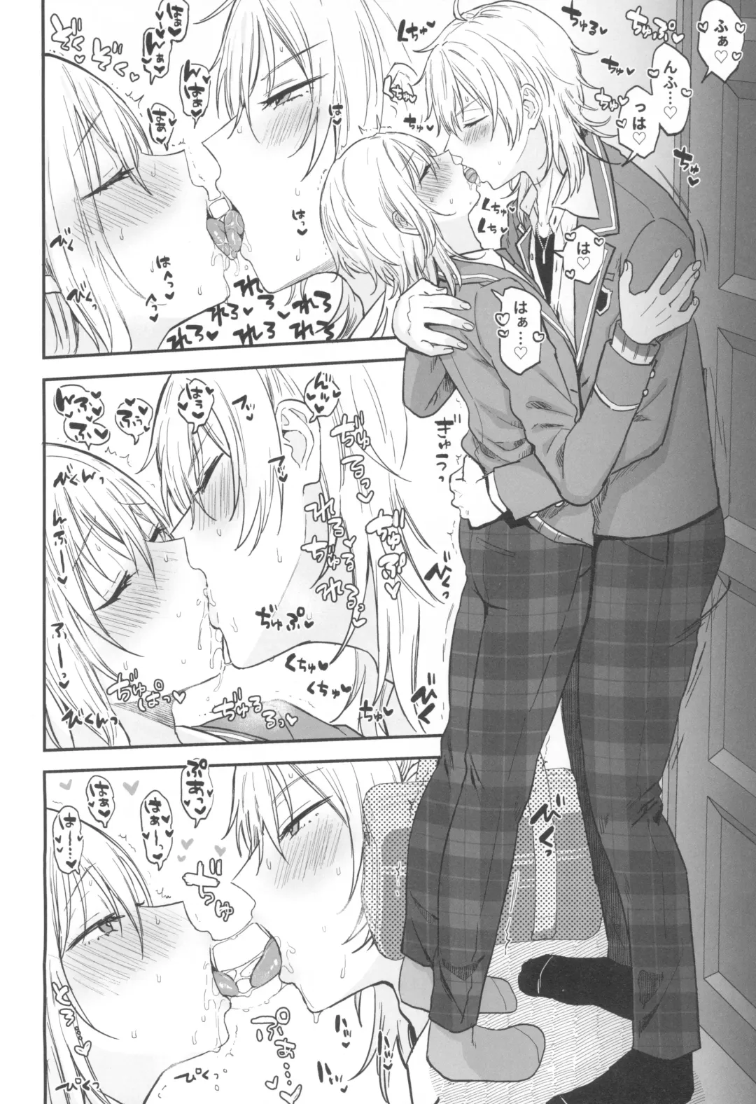 [Ainaryumu] Kore made mo korekara mo Fhentai - Page 36