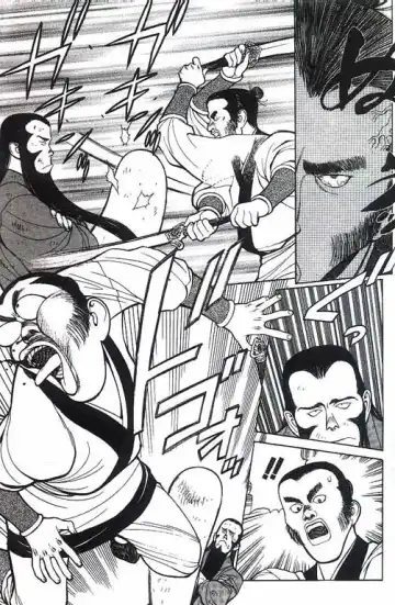 [Shimizu Kiyoshi] Sangokushi Engi Gekan Fhentai - Page 130