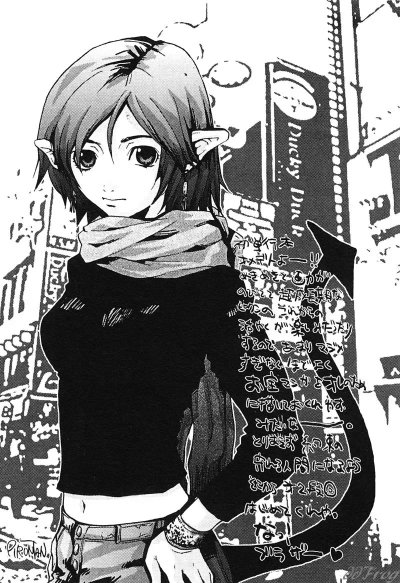 [Pikupikun] Shojo Ai - Indigo Maiden Fhentai - Page 151