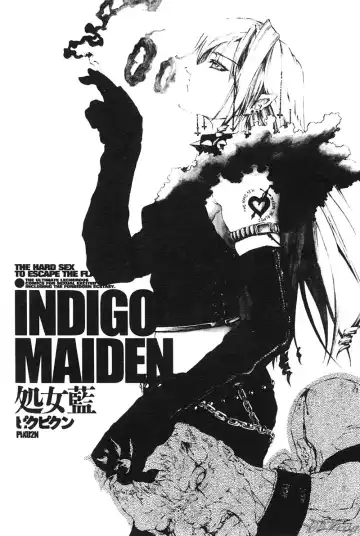 [Pikupikun] Shojo Ai - Indigo Maiden Fhentai - Page 3