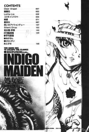 [Pikupikun] Shojo Ai - Indigo Maiden Fhentai - Page 4