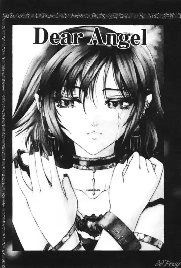 [Pikupikun] Shojo Ai - Indigo Maiden Fhentai - Page 7