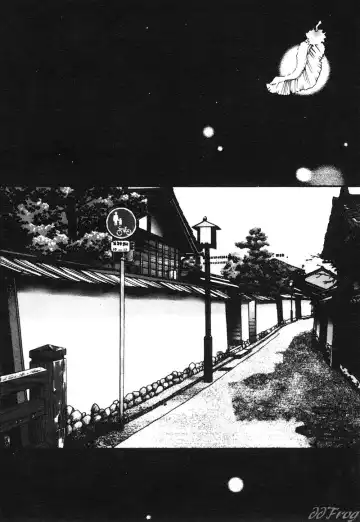 [Pikupikun] Shojo Ai - Indigo Maiden Fhentai - Page 8