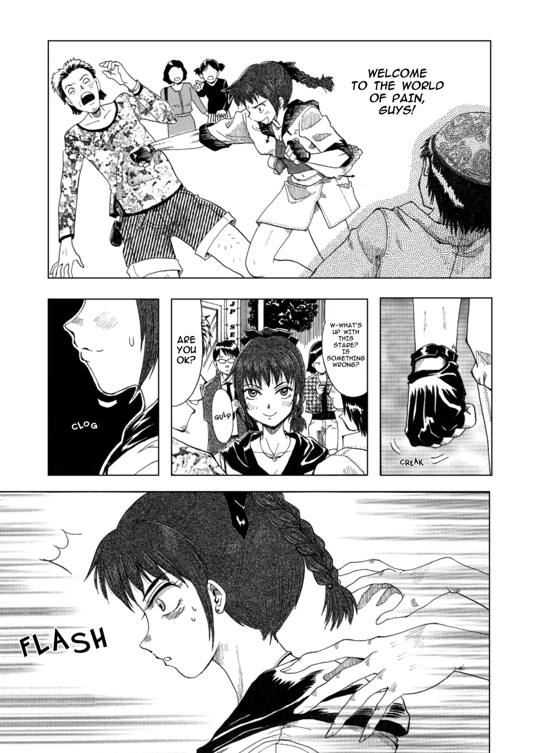 [Gato] Bondage Fighter Princess Sphinx vs. BOXER Fhentai - Page 10