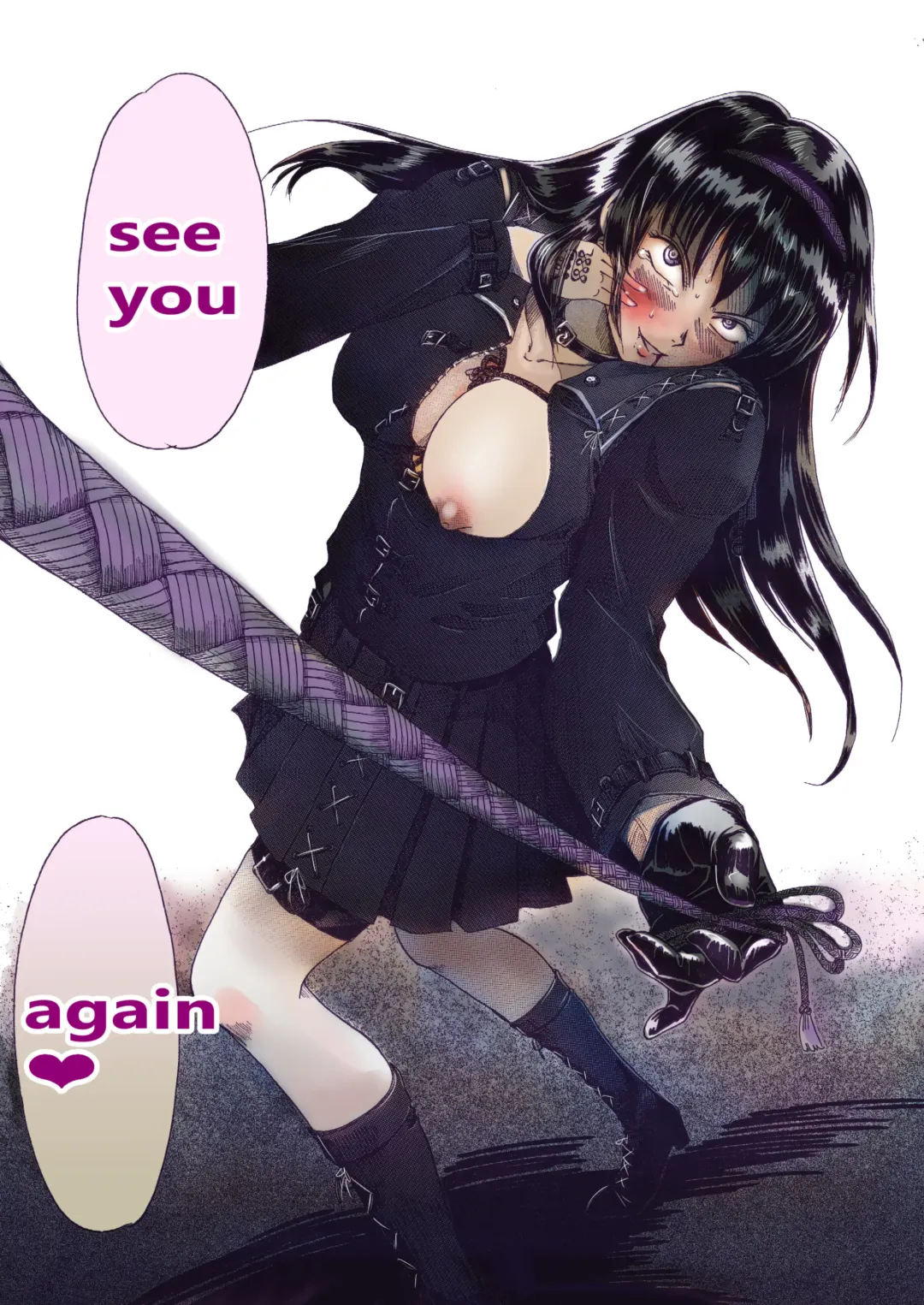 [Gato] Bondage Fighter Princess Sphinx vs. BOXER Fhentai - Page 62