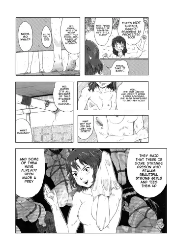 [Gato] Bondage Fighter Princess Sphinx vs. BOXER Fhentai - Page 5