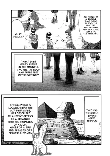 [Gato] Bondage Fighter Princess Sphinx vs. BOXER Fhentai - Page 56