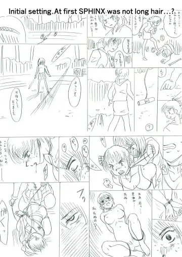 [Gato] Bondage Fighter Princess Sphinx vs. BOXER Fhentai - Page 59