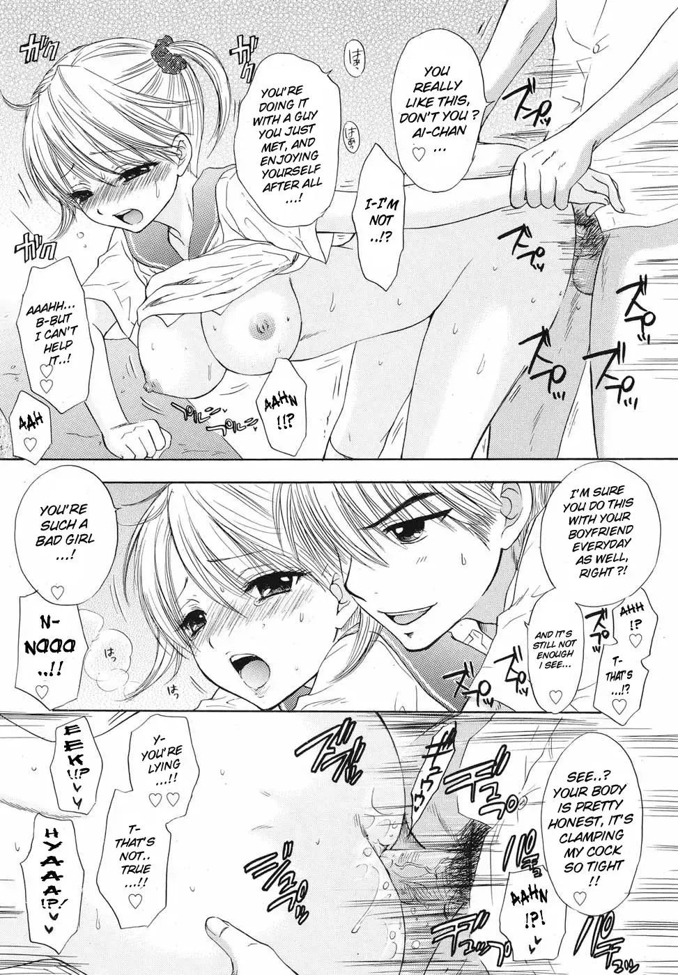 [Ozaki Miray] The Great Escape Feat. Boy Meets Girl Fhentai - Page 12
